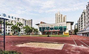 深圳市寶安區海濱中學