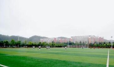 宣威市田壩鎮第二中學