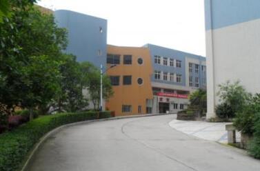 重慶八中宏帆校區