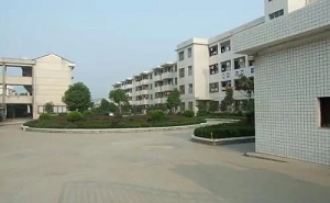 寧鄉縣橫市中學