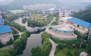 杭州市蕭山區第二高級中學