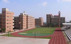 杭州市蕭山區第八高級中學
