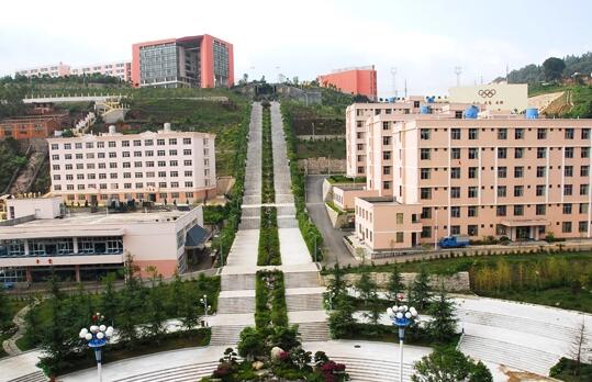 大理市喜洲鎮第一中學