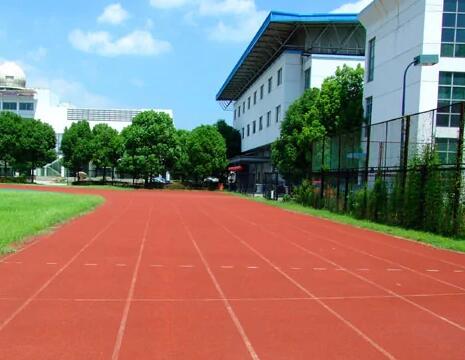 江蘇省蘇州中學園區校