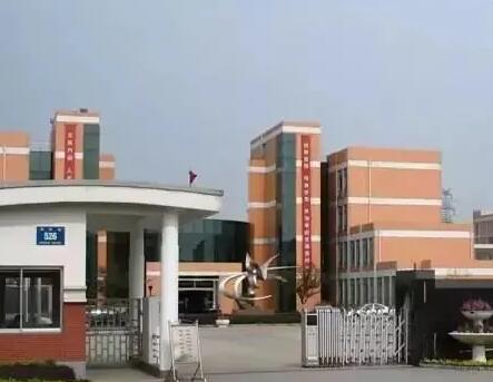 蘇州市相城區望亭中學