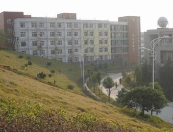 武漢市新洲區第一中學