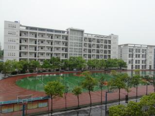 武漢市新洲區第四中學