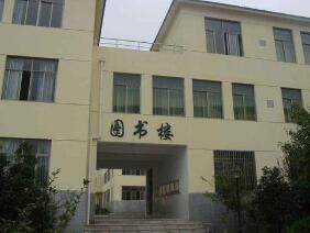 蘇州市吳中區東山中學