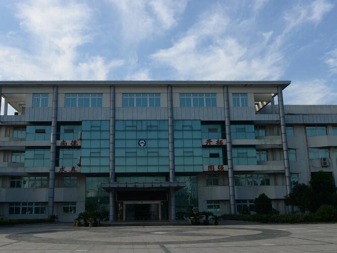 蘇州市吳中區長橋中學