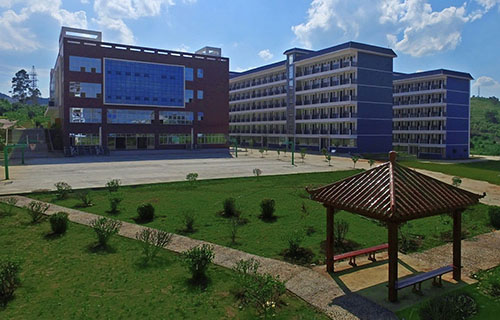 永川市吉安鎮初級中學校