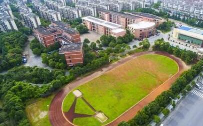 湖州市八里店鎮第一中學