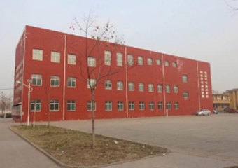 臨汾市堯都區縣底中學