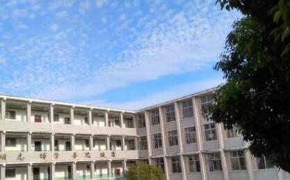 譙城區雙溝鎮完全中學