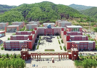 鄉寧一中