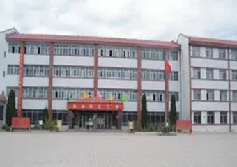朔州市平魯區實驗中學