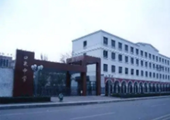 大同市南郊區口泉中學