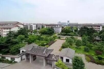 寧波市鎮海中學
