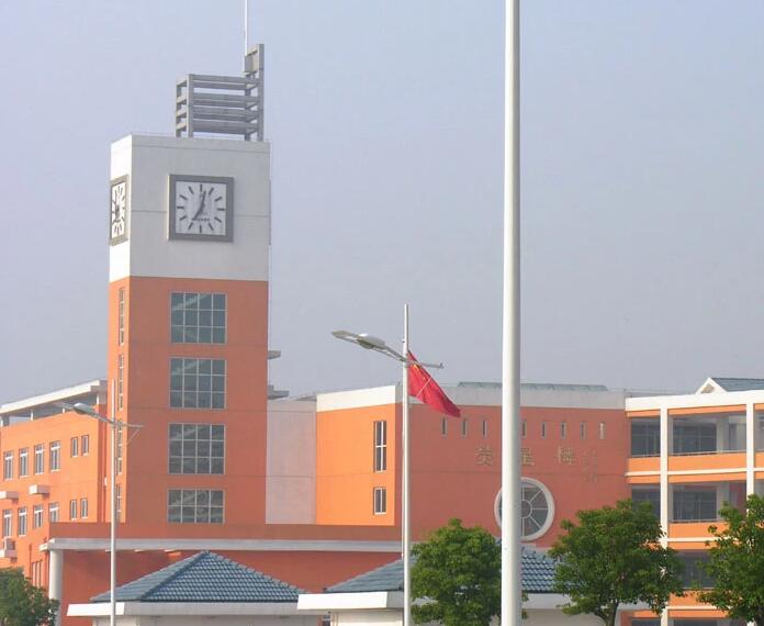 蘇州工業園區唯亭中學