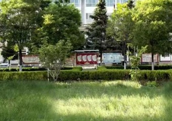 原平市職業學校