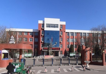 太原市小店區第三中學
