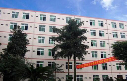 江津市李市鎮初級中學校