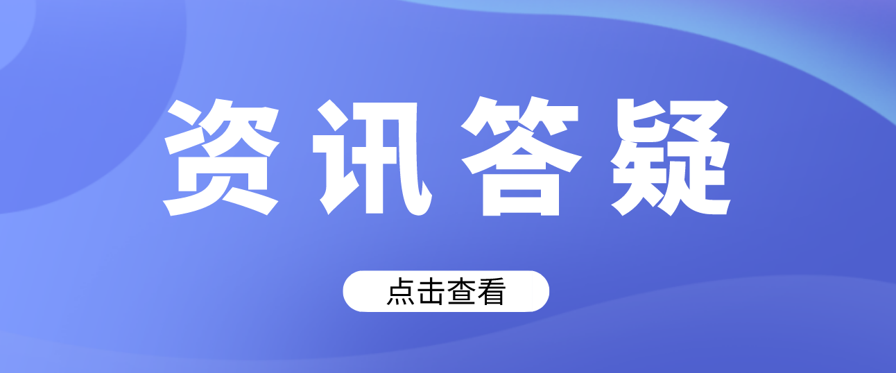 2023年四川水利職業技術學院可以統招專升本嗎?