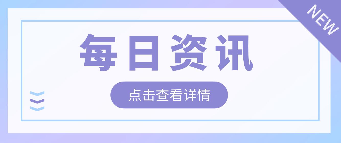2023年四川省有哪些院?？梢越y招專升本？