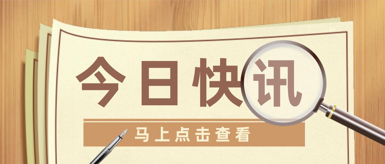 2023年四川統招專升本改革方向解析