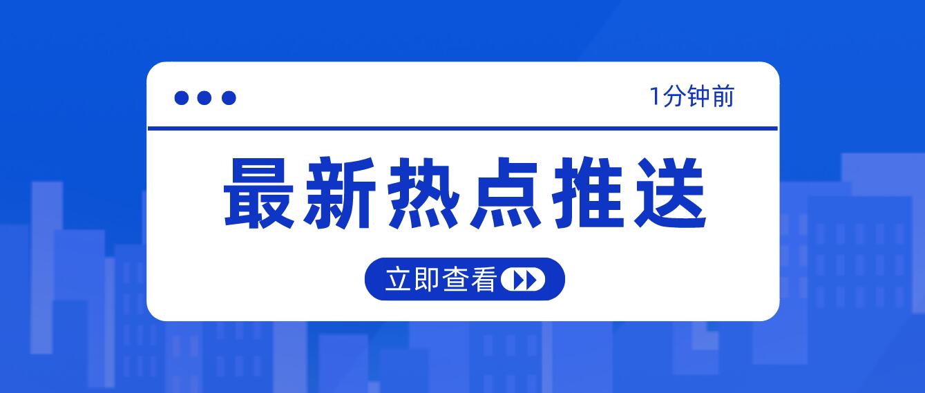2022年四川統招專升本趨勢如何？