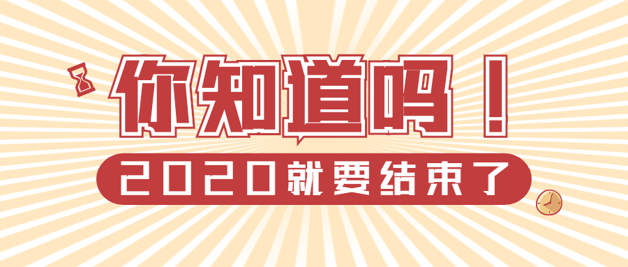 四川統招專升本英語相當于幾級