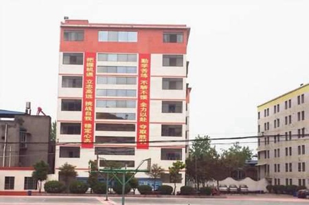 仁壽新科中等職業技術學校