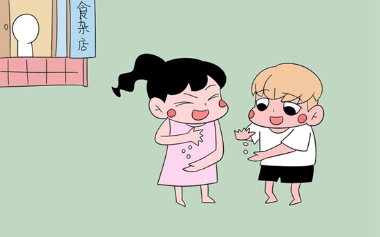 彭山職業高級中學校