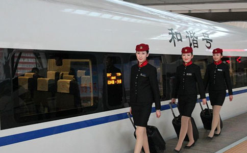 重慶市高鐵學校有哪些專業?