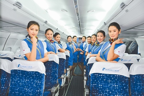 貴陽航空技術學院學費是多少？