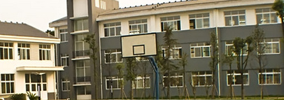 2020年報讀綿竹市齊天鎮學校好不好