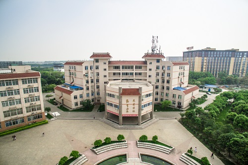 成都中醫藥大學附屬醫院針灸學校招生電話是多少