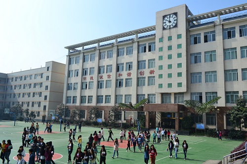 2021年成都中醫藥大學峨眉學院學費多少
