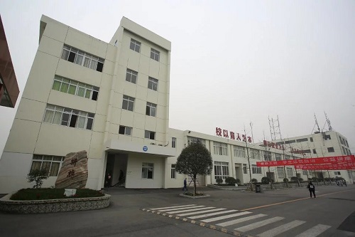 成都新運職業學校網址是什么