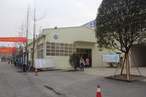 成都新運職業學校2021年春季招生簡章