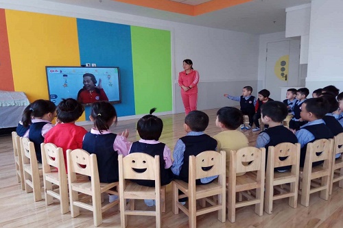 貴陽市有哪個幼師專業學校包分配
