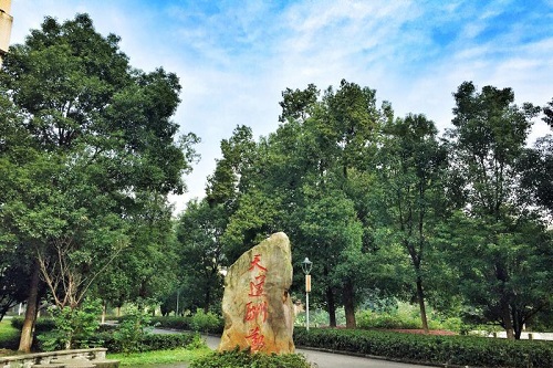 重慶九龍坡職業教育中心的王牌專業是什么