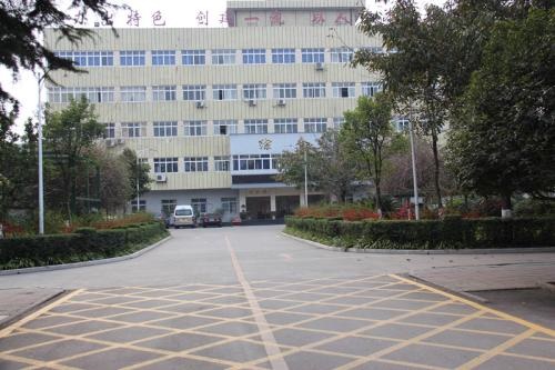 貴陽白云職業技術學校2021年學費多少錢