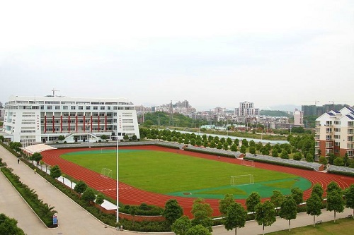 重慶青年職業技術學院五年制大專地址在哪里