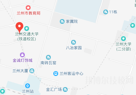 蘭州鐵路機械學校地址