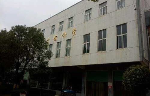 彌渡縣職業高級中學招生電話