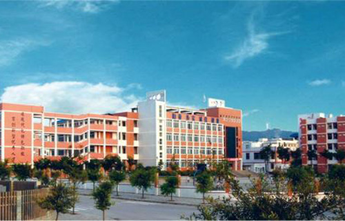 貴州中醫藥職業學校2021年怎么樣收費