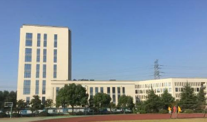 隴西縣烹飪職業高級中學