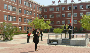 臨洮縣職業教術教育中心