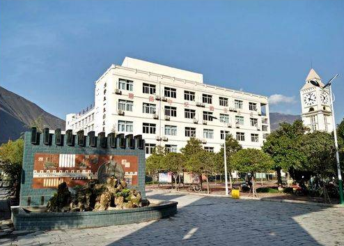 文縣農職業技術學校