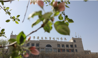 甘肅建筑職業技術學院